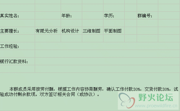 122.gif