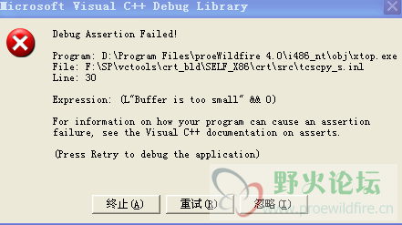 QQ截图未命名.png