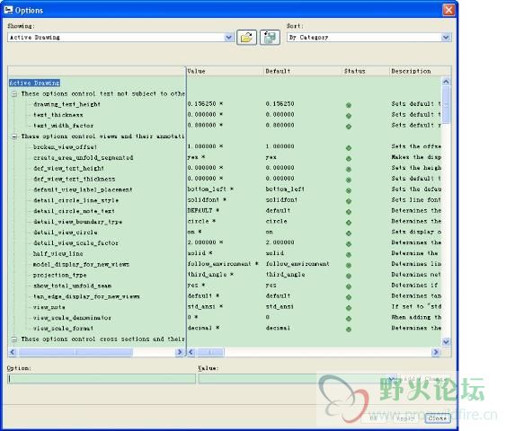 options配置