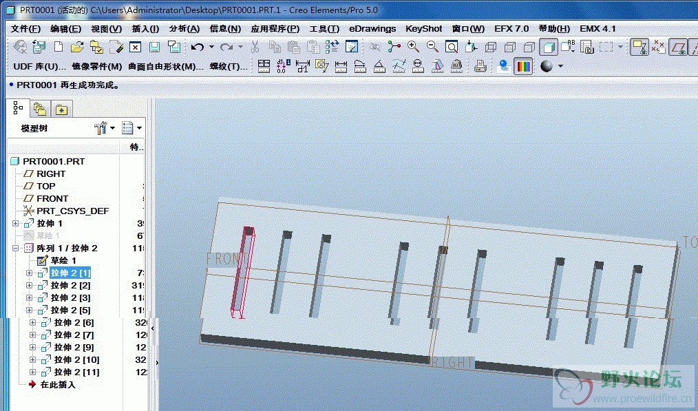 未命名.gif