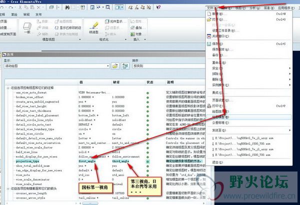 20110628174110.jpg