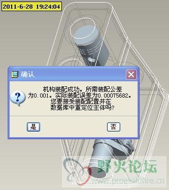 SpxImage2.jpg
