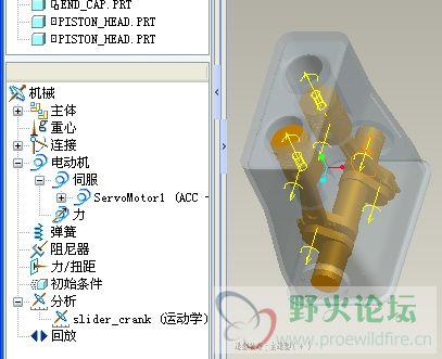 SpxImage4.jpg