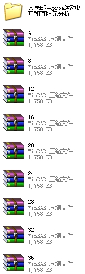 SpxImage4.jpg