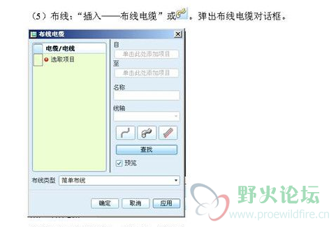 QQ截图未命名.png
