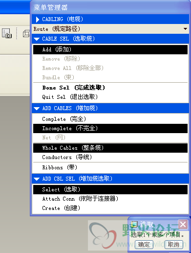 QQ截图未命名3.png