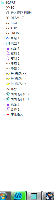 QQ截图20110705231909.png