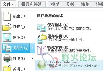 QQ截图.jpg