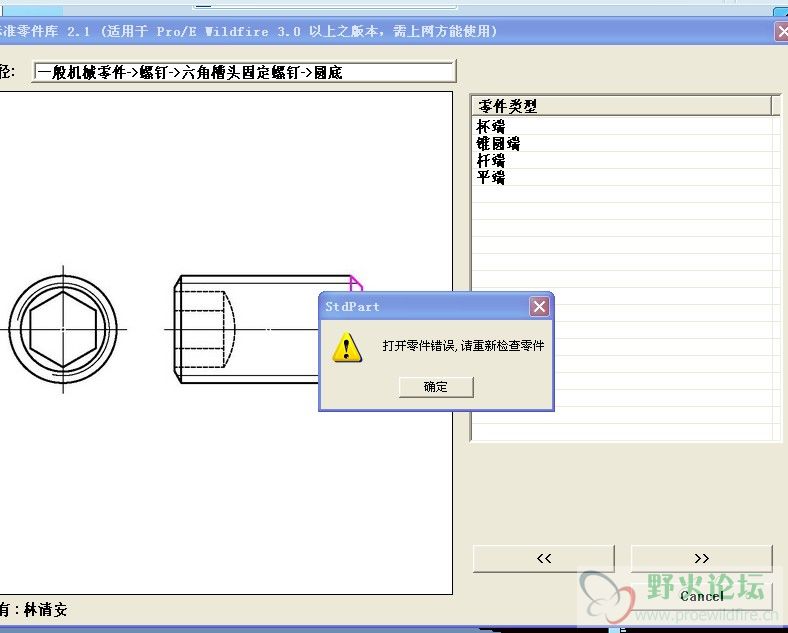 D7]`2B0AB2@KEIWHNA$92WP.jpg