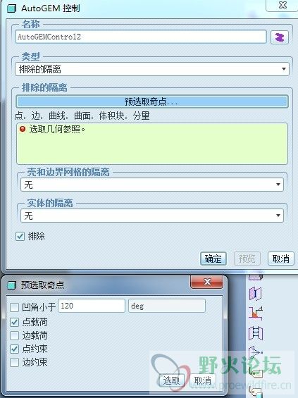 070801.jpg