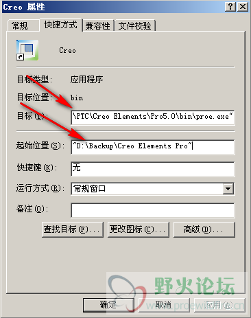 2011-07-21_140511.png