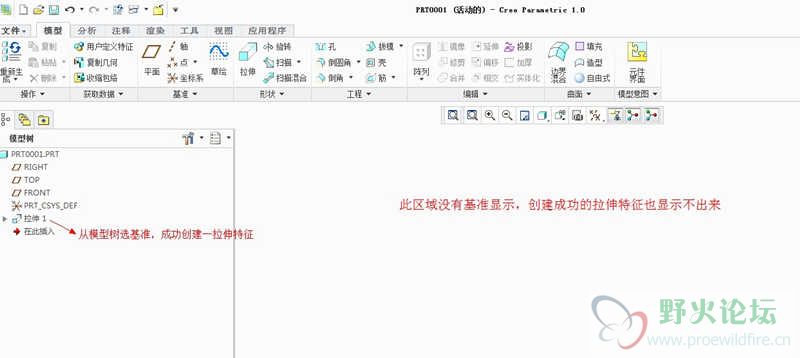 问题_副本.jpg