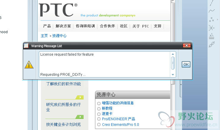 QQ截图未命名.png