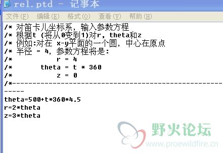 GFH%(`BYR]IMD~E]5J)SCTW.jpg