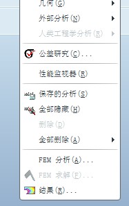 QQ截图20110728132520.jpg