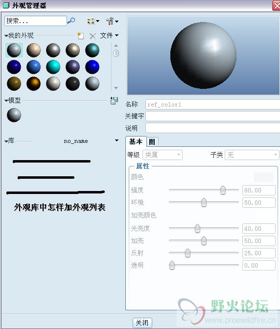 截图00.png