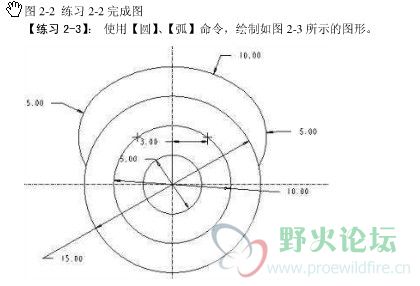 练习题.jpg