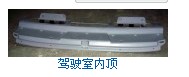内顶.jpg