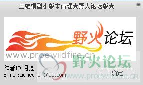 截图04.jpg