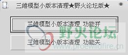 截图05.jpg