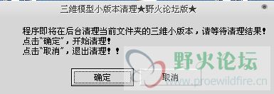 截图02.jpg