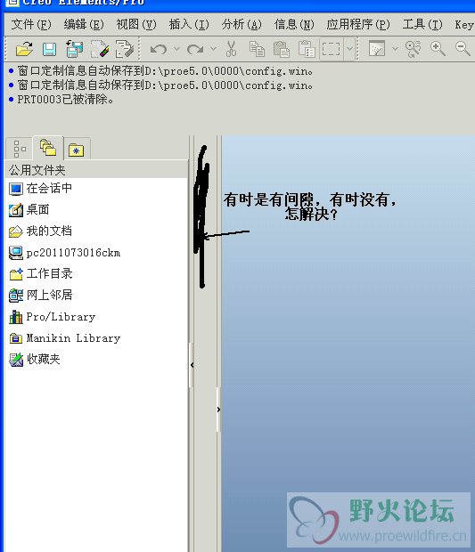 截图00.png