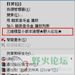 截图01.jpg