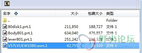 jis_filelist.jpg