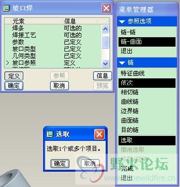 操作.JPG