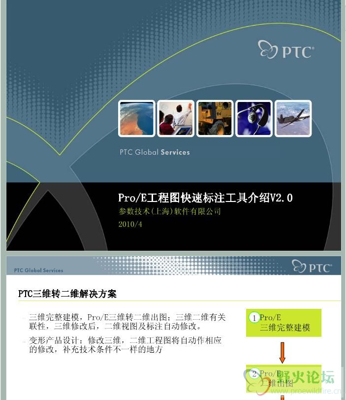 360截图20110810135823734.jpg