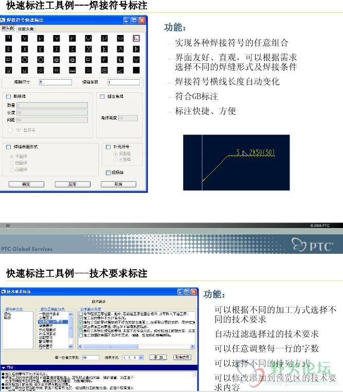 360截图20110810140205843.jpg