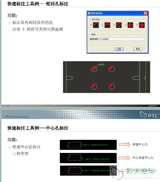 360截图20110810140055953.jpg