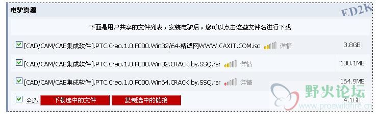 360截图20110811084323640.jpg