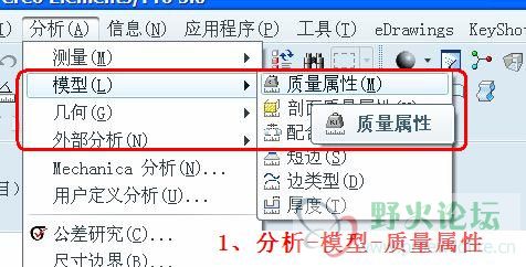 pro5.0-07.jpg