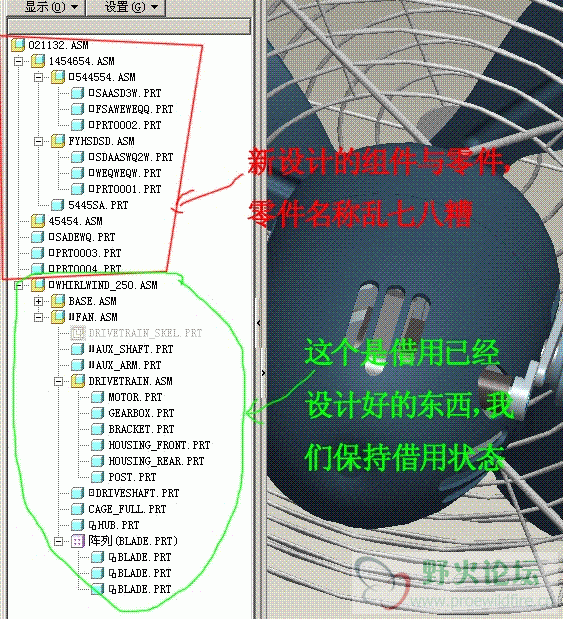 主界面.GIF