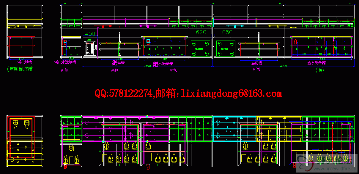 乌龙摆位.gif