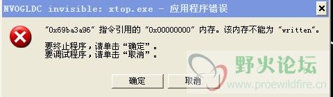 这个就是弹出来的对话框