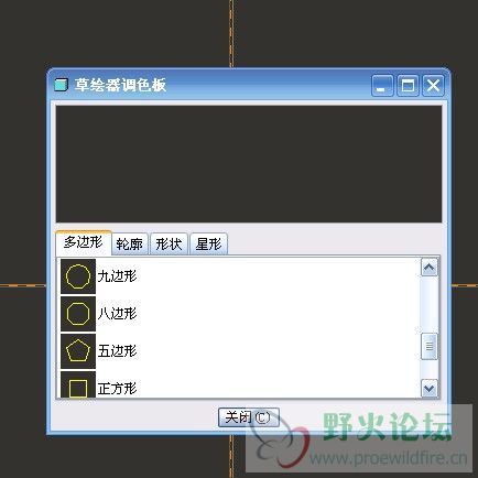 看完这个图片就明白了