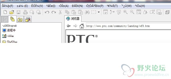 貌似字体不对2.jpg