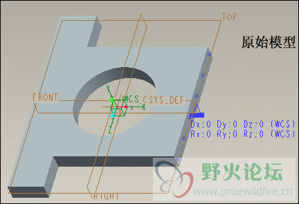 原实体模型.gif