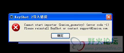 QQ截图未命名.png