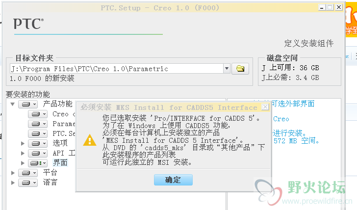 2011-8-29 9-42-18.png