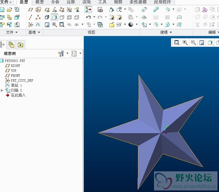 五角星.jpg