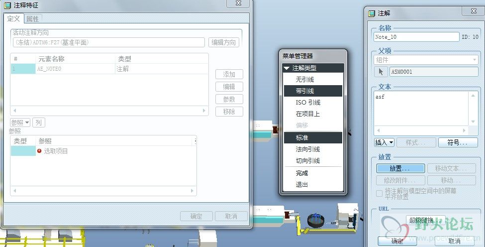 QQ截图未命名.jpg