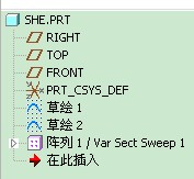 步骤