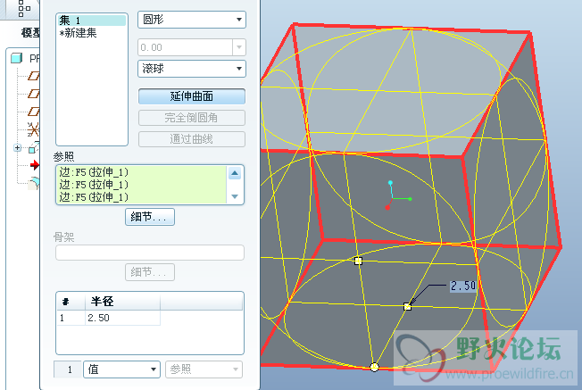 QQ截图20110831165327.png