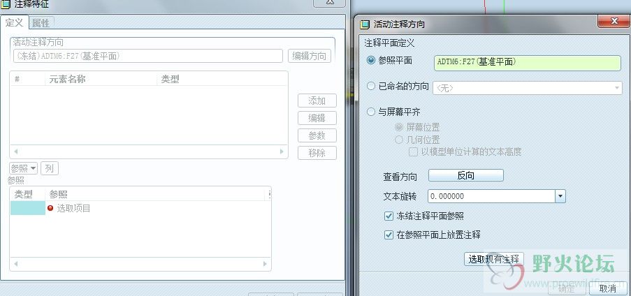 QQ截图未命名.jpg