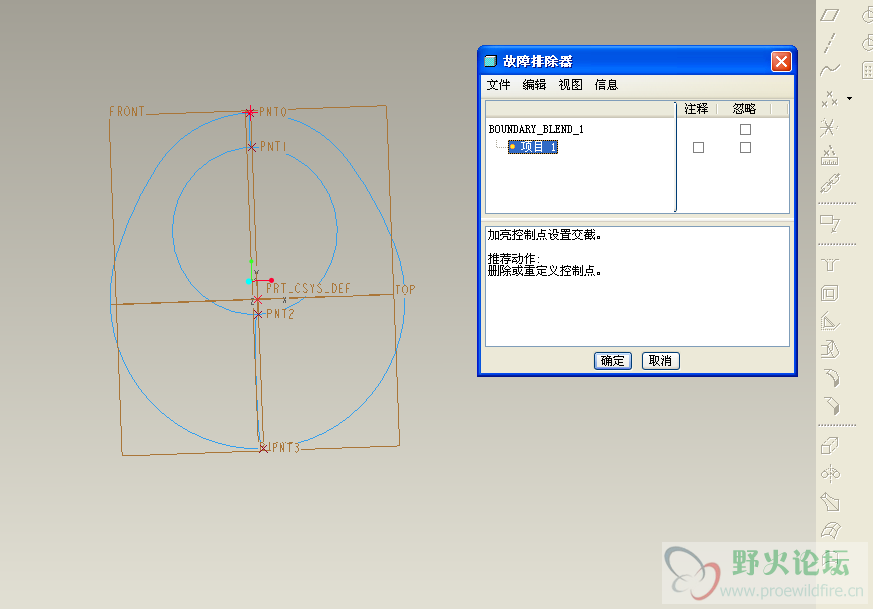 截图01.png