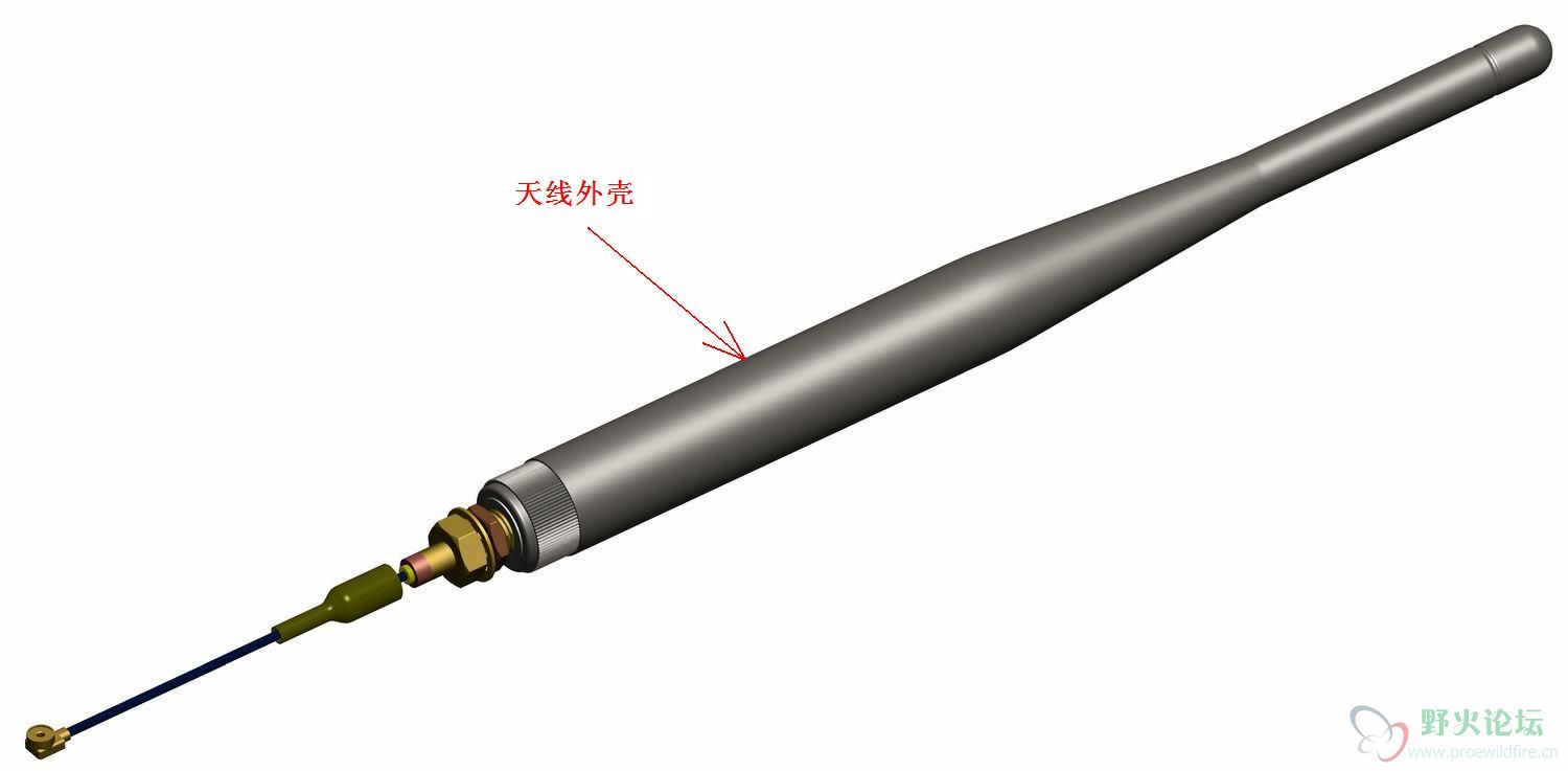 terminal_antenna-asm.jpg