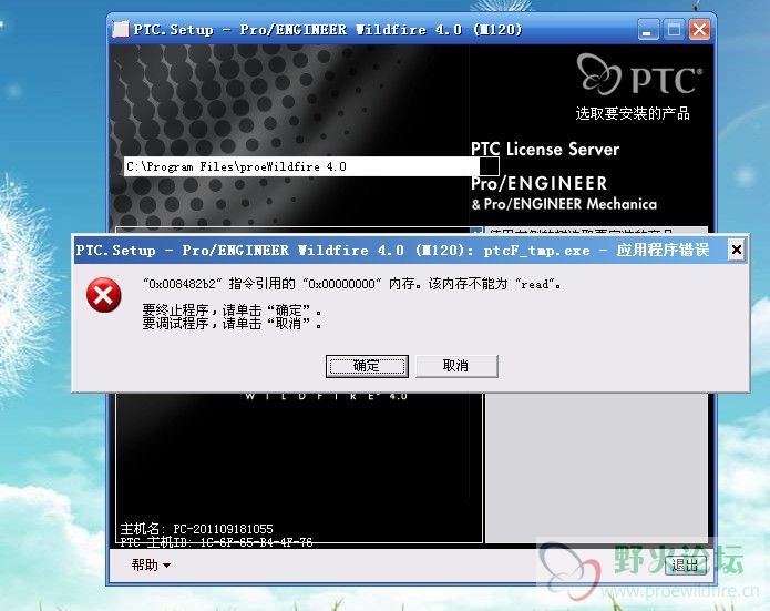 L43{5([0HC7]CK7MV`{))08.jpg